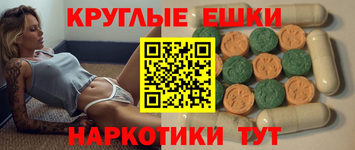 ЭКСТАЗИ louis Vuitton Азнакаево