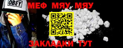 ПСИЛОЦИБИНОВЫЕ ГРИБЫ Абакан