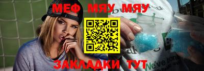 гашиш Азнакаево