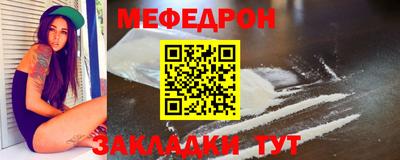 ПСИЛОЦИБИНОВЫЕ ГРИБЫ Абакан