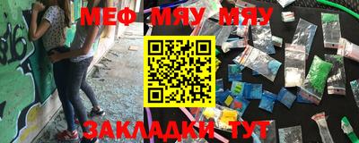 ПСИЛОЦИБИНОВЫЕ ГРИБЫ Абакан