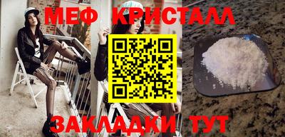 гашиш Азнакаево