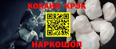 гашиш Азнакаево