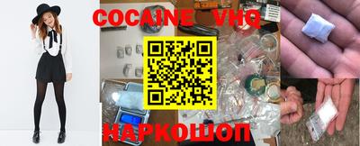 гашиш Азнакаево