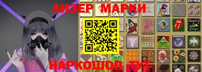 ПСИЛОЦИБИНОВЫЕ ГРИБЫ Абакан