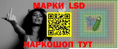 гашиш Азнакаево