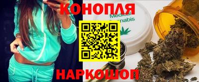 ПСИЛОЦИБИНОВЫЕ ГРИБЫ Абакан