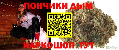 гашиш Азнакаево