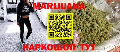 ПСИЛОЦИБИНОВЫЕ ГРИБЫ Абакан