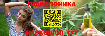 гашиш Азнакаево