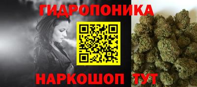 гашиш Азнакаево