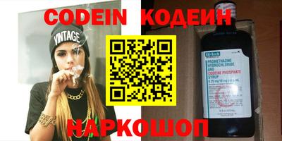 гашиш Азнакаево