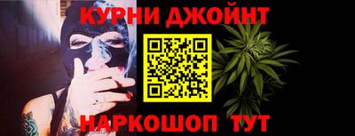 ПСИЛОЦИБИНОВЫЕ ГРИБЫ Абакан