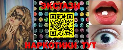 гашиш Азнакаево