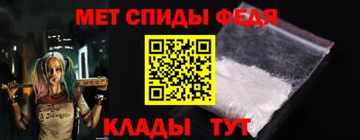 ПСИЛОЦИБИНОВЫЕ ГРИБЫ Абакан