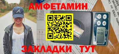 гашиш Азнакаево
