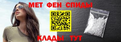 ПСИЛОЦИБИНОВЫЕ ГРИБЫ Абакан