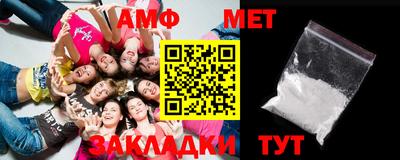 ПСИЛОЦИБИНОВЫЕ ГРИБЫ Абакан