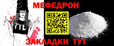ПСИЛОЦИБИНОВЫЕ ГРИБЫ Абакан