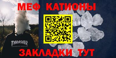 ПСИЛОЦИБИНОВЫЕ ГРИБЫ Абакан