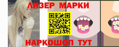 гашиш Азнакаево
